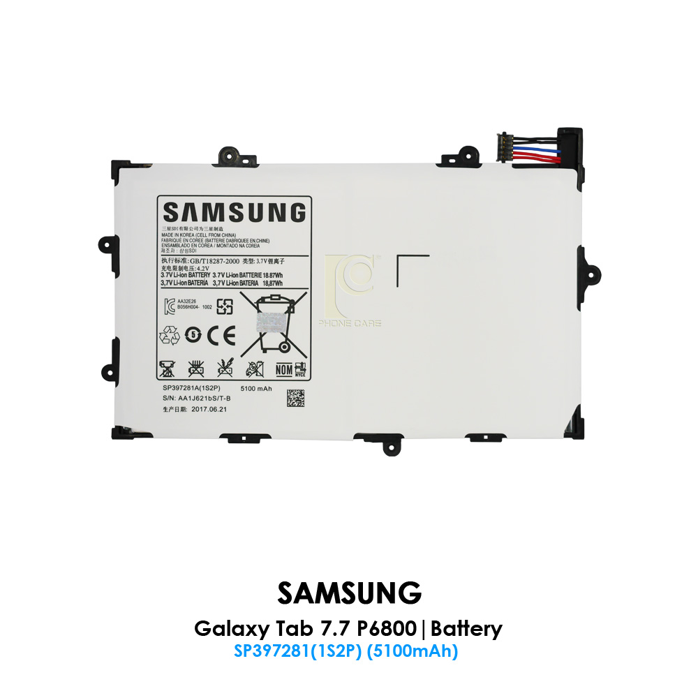ik luister naar muziek deze enz Samsung Galaxy Tab 7.7 P6800 Battery | SP397281A(1S2P) (5100mAh)